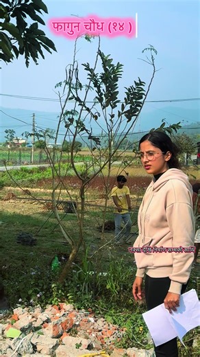 Design & Construction Services in Nepal