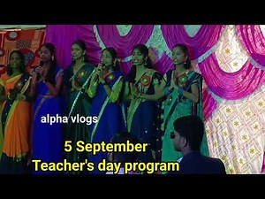 Teacher's day programme. alpha to Omega Classes.