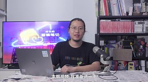 【如云的剪辑笔记】——Gamma 校正