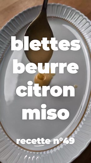 B E U R R E N O I S E T T E on TikTok