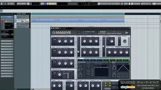 Massiveの使い方 【Native Instruments】