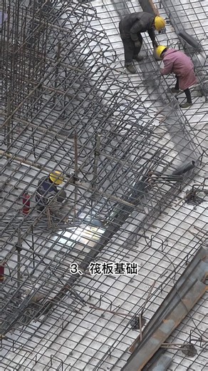 常用的5种基础结构