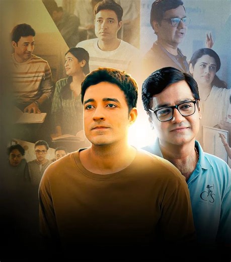 13th: Some Lessons Aren't Taught In Classrooms on Sony LIV