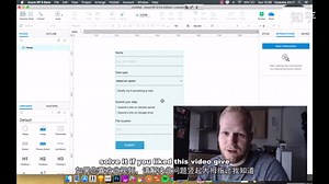 7.如何使用表格，输入框和智能单选按钮 | Axure