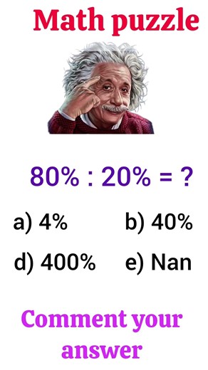 🔢 Math quiz - Part-18 🔥 #math #mathematics #quiz