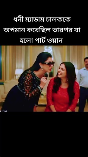 Amran Mozumder (@amran.mozumder5)’s videos with original sound - Amran Mozumder