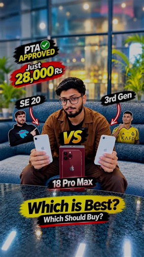 MrBeast & Ronaldo: iPhone SE 2020 vs SE 3rd Gen 🔥 Which Should You Buy?