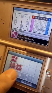 70K views · 881 reactions | Nintendo DS GameBoy Feature | The Retro Future | Facebook