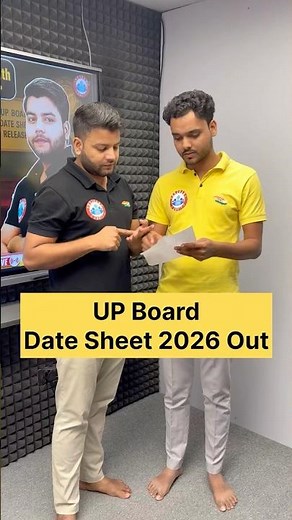 UP Board Date Sheet 2026 | UP Board Exam 2026 #rwa #upboard2026 #upboarddatesheet
