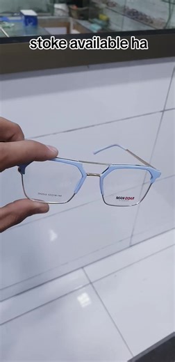 Sunrise Optical: Your Go-To Optical Shop in Mardan