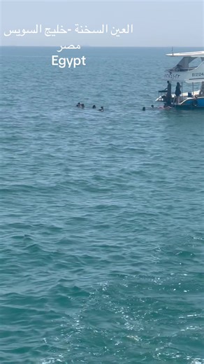 فيديوهات أنشأها Adel Ibrahim (@adel.khodeir) باستخدام Dj ibrahim - Quotes Guru