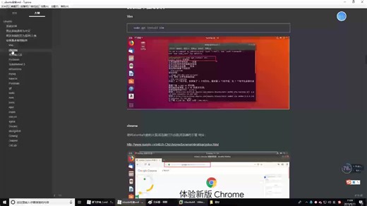 python项目实战 编程入门到实践 最真实的企业级项目案例 5天速通python项目开发 零基础入门到精通 学完独立开发python网站！