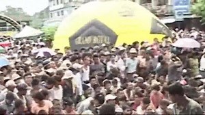 345K views · 7.2K reactions | Star Event Production 2016 New TVC...