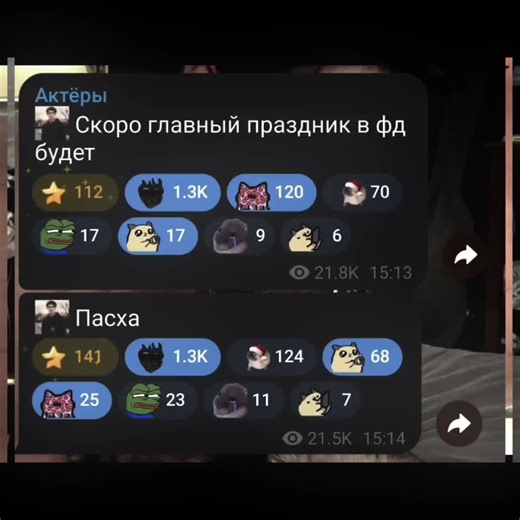 блейн сразу тут как тут)||идея моя||тгк:fanatka elli!!😍🫶//alvin||#актеры #рекомендации #тренд #YouTube #tiktok #пасха #фандом #страшныепереписки #еленарайтман #темноерождество #блейн