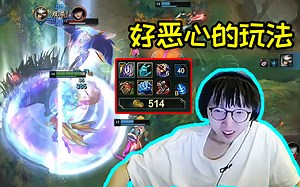 Mlxg发明全肉致命节奏皎月，爆炸开局无解开团带飞队友！