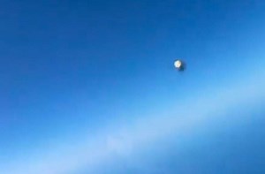 Complete Transcript of Congress's Historic Hearing on Unidentified Aerial Phenomena