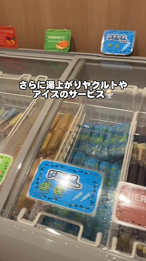 🍉夏休みホテル40%OFF＆8000P還元🍉 大分旅行でコスパ重視ならここ♨️✨ ━━━━━━━━━━━━ 🎇夏休み旅行キャンペーン🎇 ◼︎キャンペーン期間： 2026年6月5日 (金) 〜年7月15日 (水) ◼︎対象宿泊期間： 2026年6月5日 (金) 〜 9月30日 (水) 🎁 キャンペーン特典 ①🏨 対象ホテルが最大40%オフ ※施設により、最低利用金額7,500円もしくは19500円 ②ホテル予約で最大8000楽天ポイント還元 ※はじめてTikTokGOから予約·利用した方限定 ※②は最低利用金額30,000円 ※ 【毎月開催】10,000円以上(税抜)のご予約で4,000楽天ポイント獲得に加え、キャンペーン中は、30,000円以上のご予約で、最大8000楽天ポイントGET！ 夏休みのおでかけ予約はTikTok GOで✈️ 今だけの限定キャンペーンをお見逃しなく！ ※最新の価格は場所タグからご確認ください ※泊まるシーズンや曜日によって最安値からの変動がございます ━━━━━━━━━━━━ 大分旅行でホテル選びに迷ったらここ🫶✨ 大分駅から徒歩約1分の好立地で