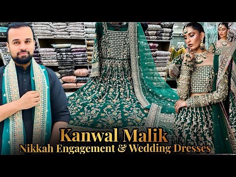 Pakistani Designer Engagement Nikkah & Wedding Dresses by Kanwal Malik | Ideal Boutique Rawalpindi