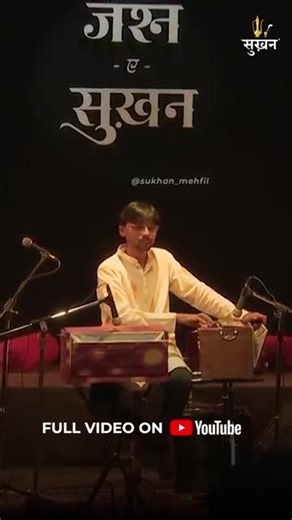 Romantic Instrumental Music to Touch Your Heart