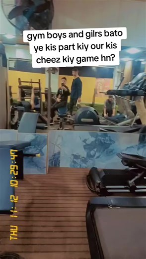 Ledar Name Hn to Game Hn: Gym Insights