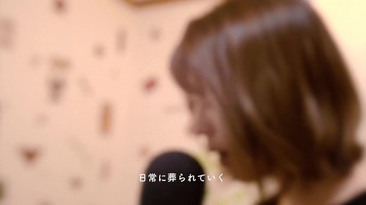 女生翻唱版HANABI(Mr. Children)