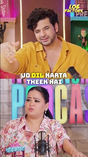 Mere Ko Marathi Puri Tarah Samajh Aati Hain...#shorts