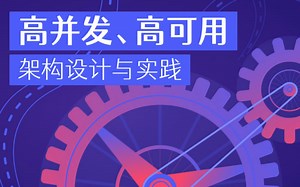 .NETC#零基础教程视频C#NET6核心技术--模型绑定ModelBinder(.NET/C#)