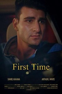 First Time - Movie