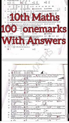 10th maths 100 onemarks with answers