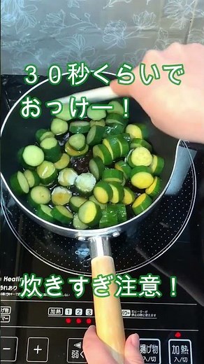 ５分で出来る簡単きゅうりの漬物！作り方/マヨチャンネル/父子家庭の女子高生が作る/レシピ/キューちゃん/#shorts