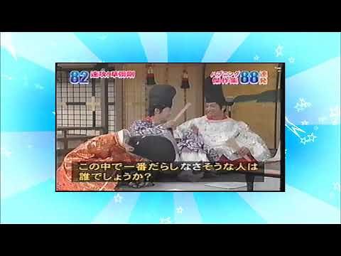 SMAPハプニング傑作集 Part5