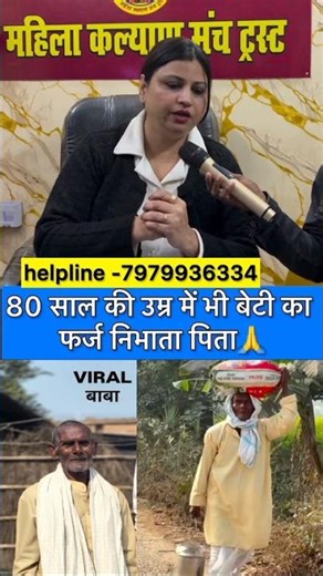 #funny #love #bhojpuri #song #devotionalsong #dance