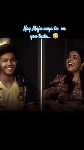 (kay Maja aaya ta) gam. 😅may #shortsfeed #youtubvlog #vlogvideo #viralvideoシ #intarview #souravjos