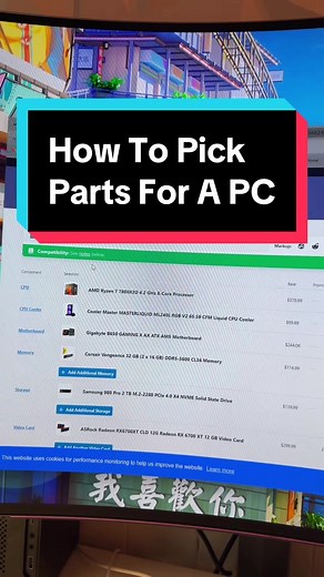 Tips for Choosing Gaming PC Parts