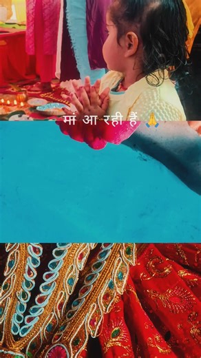 मईया बारी सुकवार🛕🙏 | #Karina Pandey | #Sovita Pandey | Maiya Bari Sukwar | Navratri Song #navratri