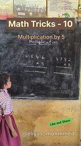 48K views · 1K reactions | Math Tricks ✨ Multiplication trick | 1/2 of the number #reels #trendingreels #viral #trending #viralvideos #challenge #tricks #mathematics #maths #Govt_Schools | Eliyas Mohmmed | Facebook