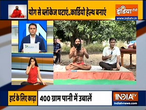 Learn from Swami Ramdev how to reduce the increased cholesterol level through Yoga and Ayurveda