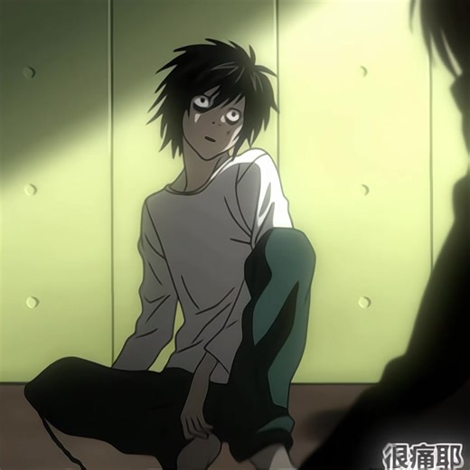 Death Note L Lawliet Edit: A Cinematic Tribute