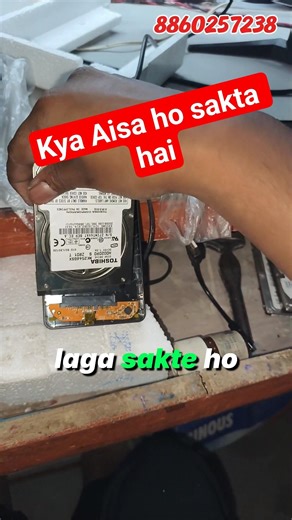 Hard disk convert into pendrive ✅ #manishgeek #computer #shortfeed