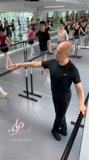 Adult Vaganova Intermediate Ballet Class. | AP Academy of Dance
