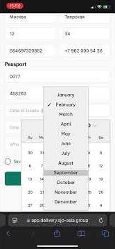 Website for the EBox delivery service