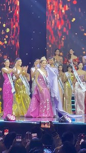 17K views · 76 reactions | Announcement of the winner of Miss Universe Philippines 2025, Miss Ma. Ahtisa Manalo #MissUniversePhilippines2025 | Vanni Luague | Facebook