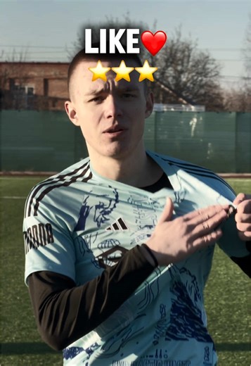 Achieving Your Football Level Completion