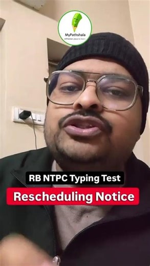 RRB NTPC Typing Test Rescheduled Notice Out