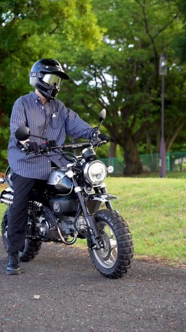 Honda Monkey Ride On | Explore the Honda Gorilla Bike Experience