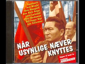 Min Kære - Janne Lærkedahl & Peter Abrahamsen