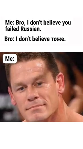 12K views · 66 reactions | If every conversation becomes a Russian quiz, pick up the 6600-word pack in my bio and start scoring. #russianlanguage | Russian Classes | Facebook