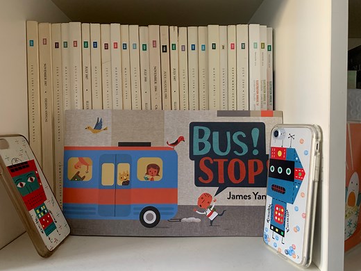 About James Yang | James Yang