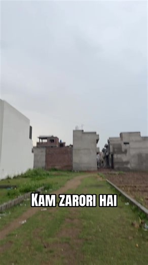 Kam Zarori Hai - Jhelum Property Insights