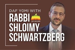 Daf Hachaim Shiur for Makos 12 - Daf Hachaim Daf Yomi